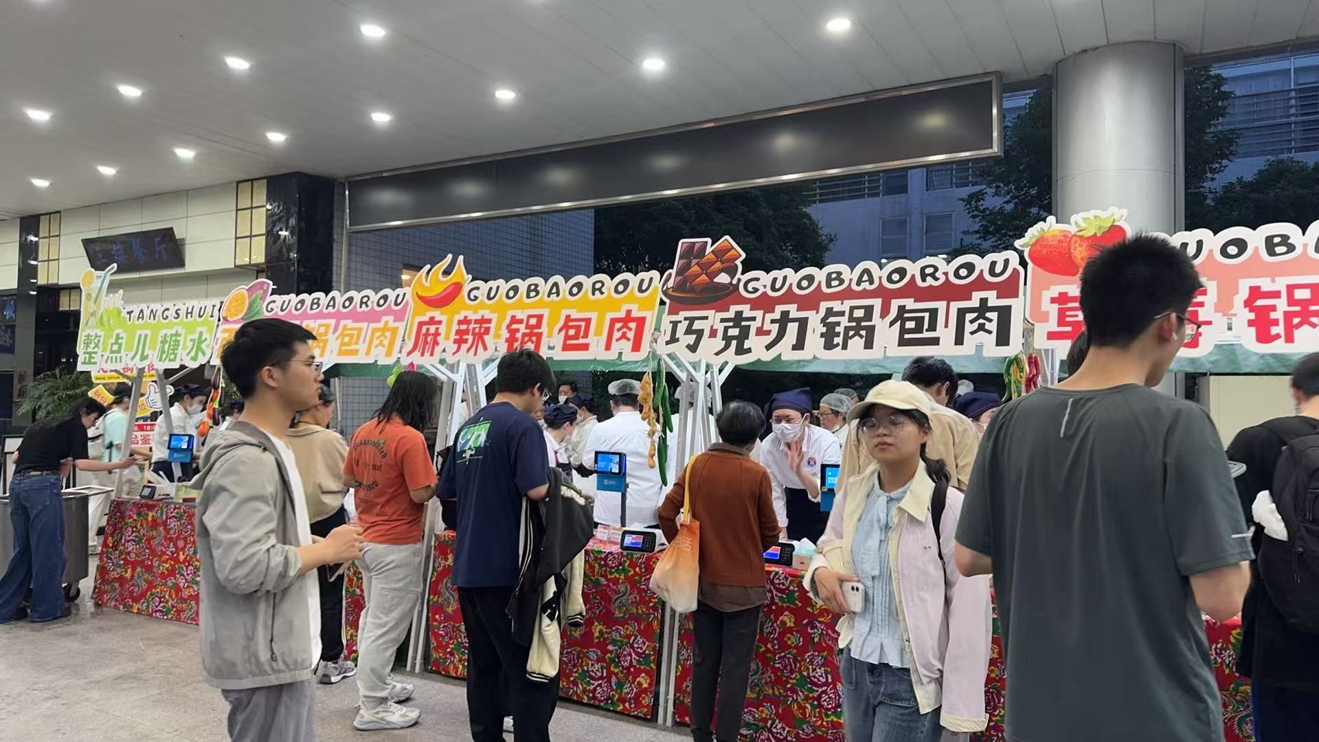 本地图片